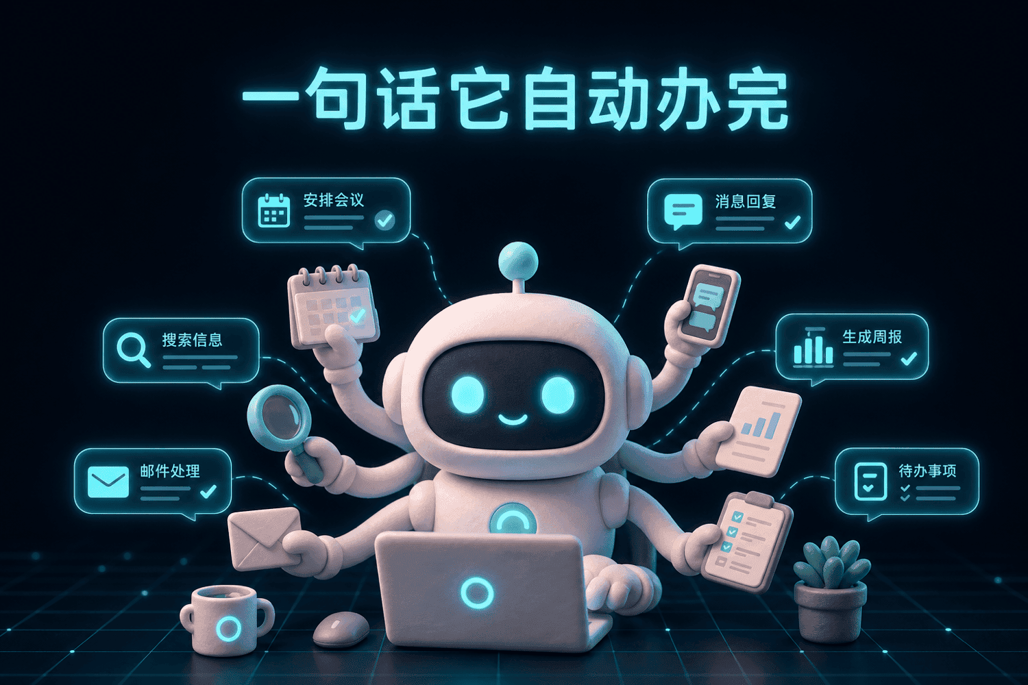 飞书 CLI