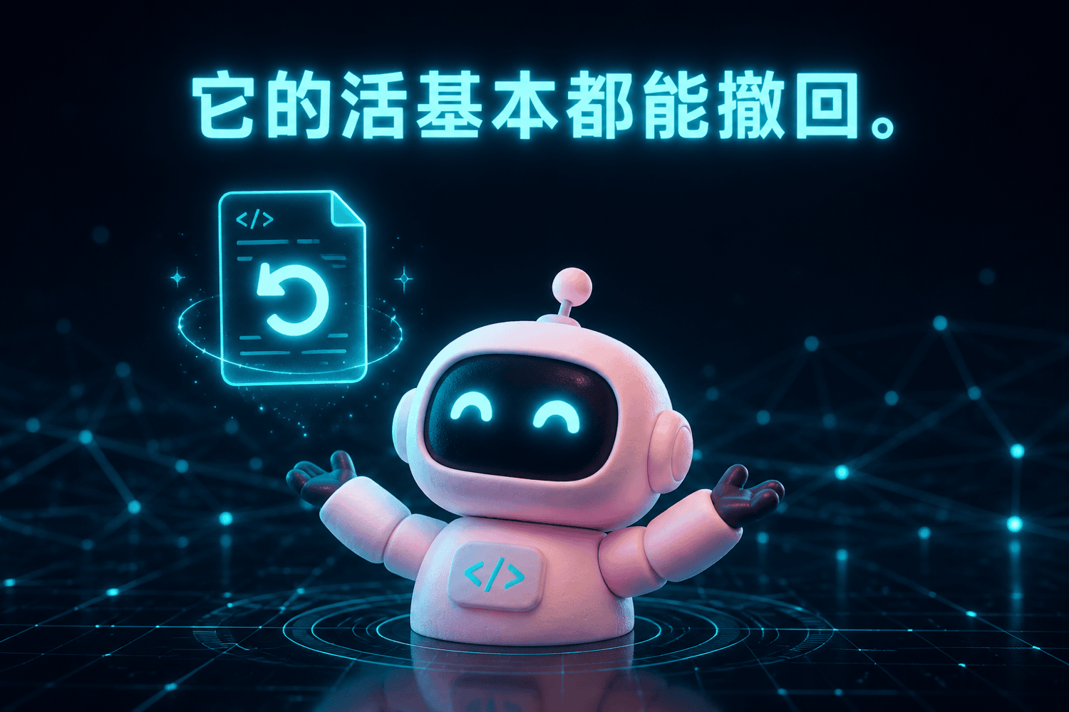 本章小结