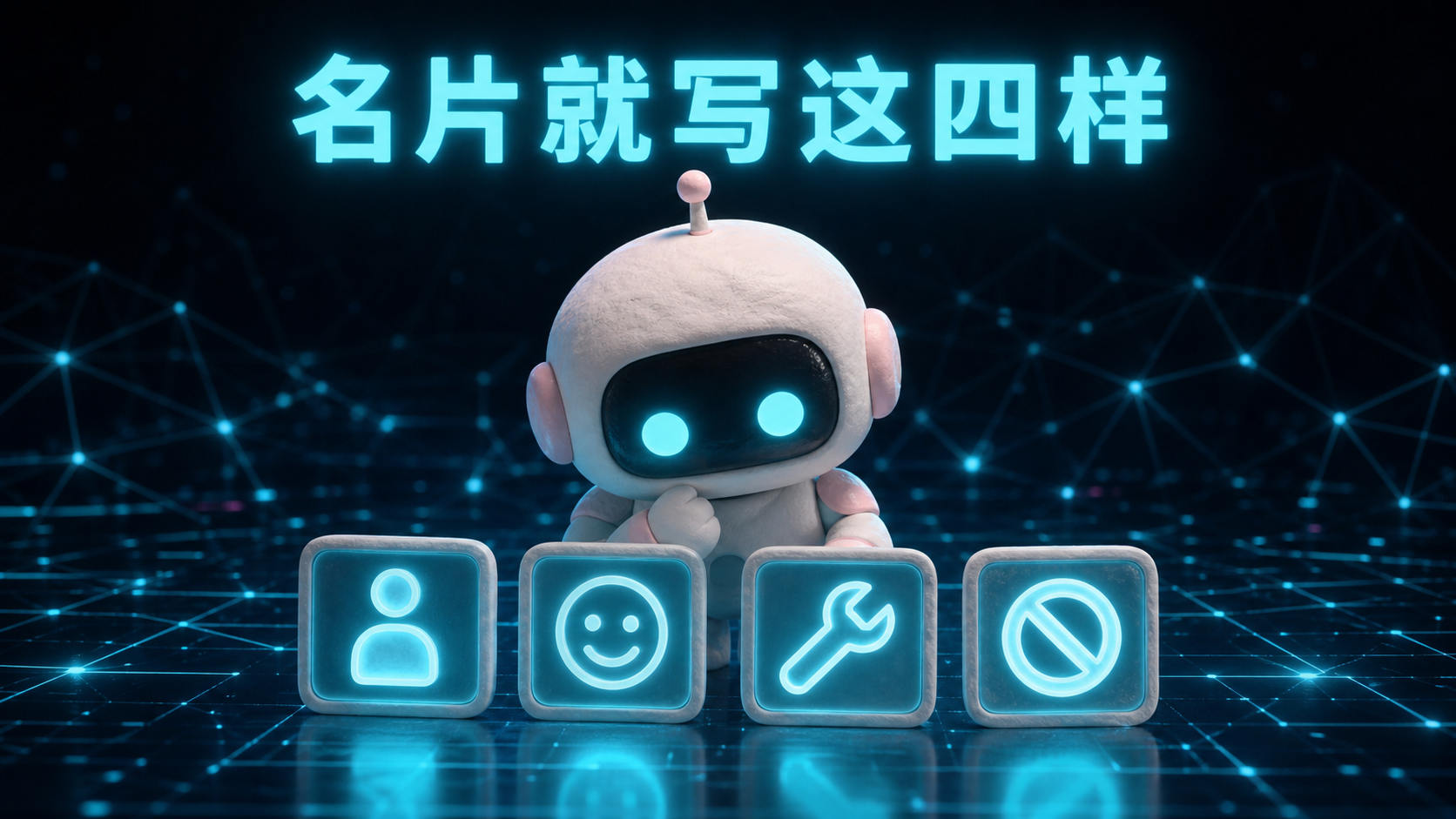 本章小结