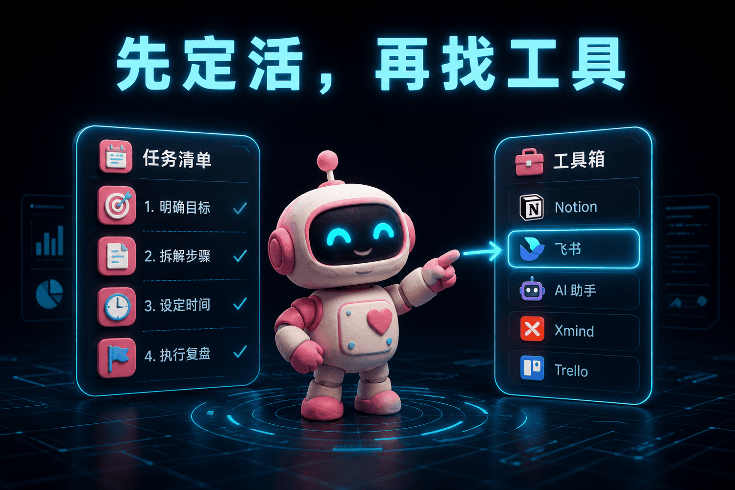 本章小结