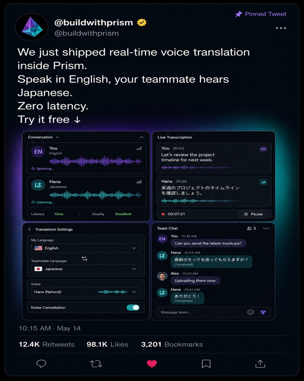 暗色模式 Twitter 推文，展示 AI 实时语音翻译工具的产品发布，含 App 截图和高互动数据。