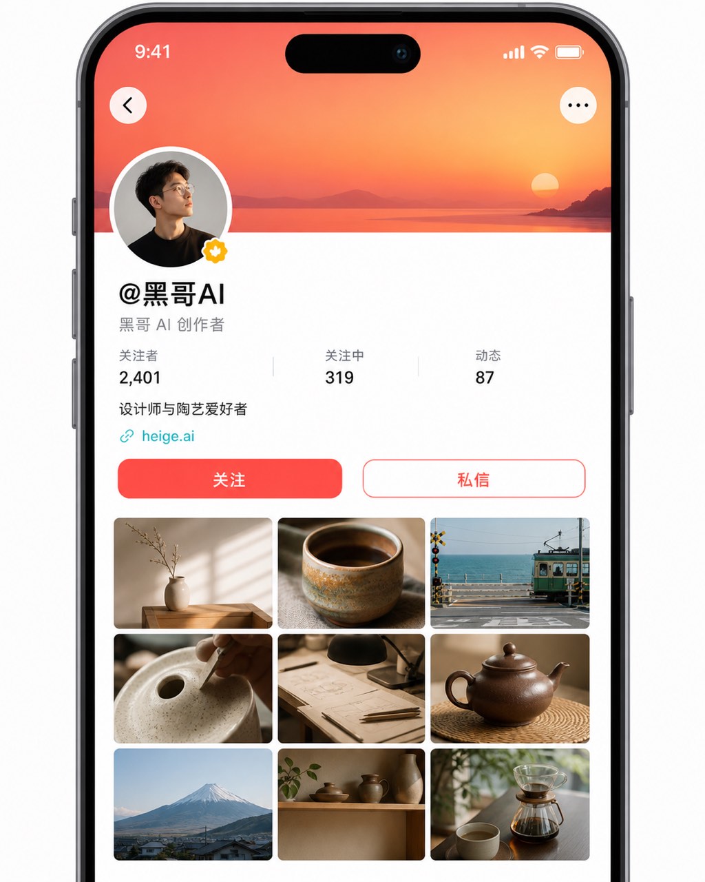 iPhone 15 社交应用 '@ines.creates' 个人主页，珊瑚渐变封面，圆形头像，粉丝数据，3 列图片网格。