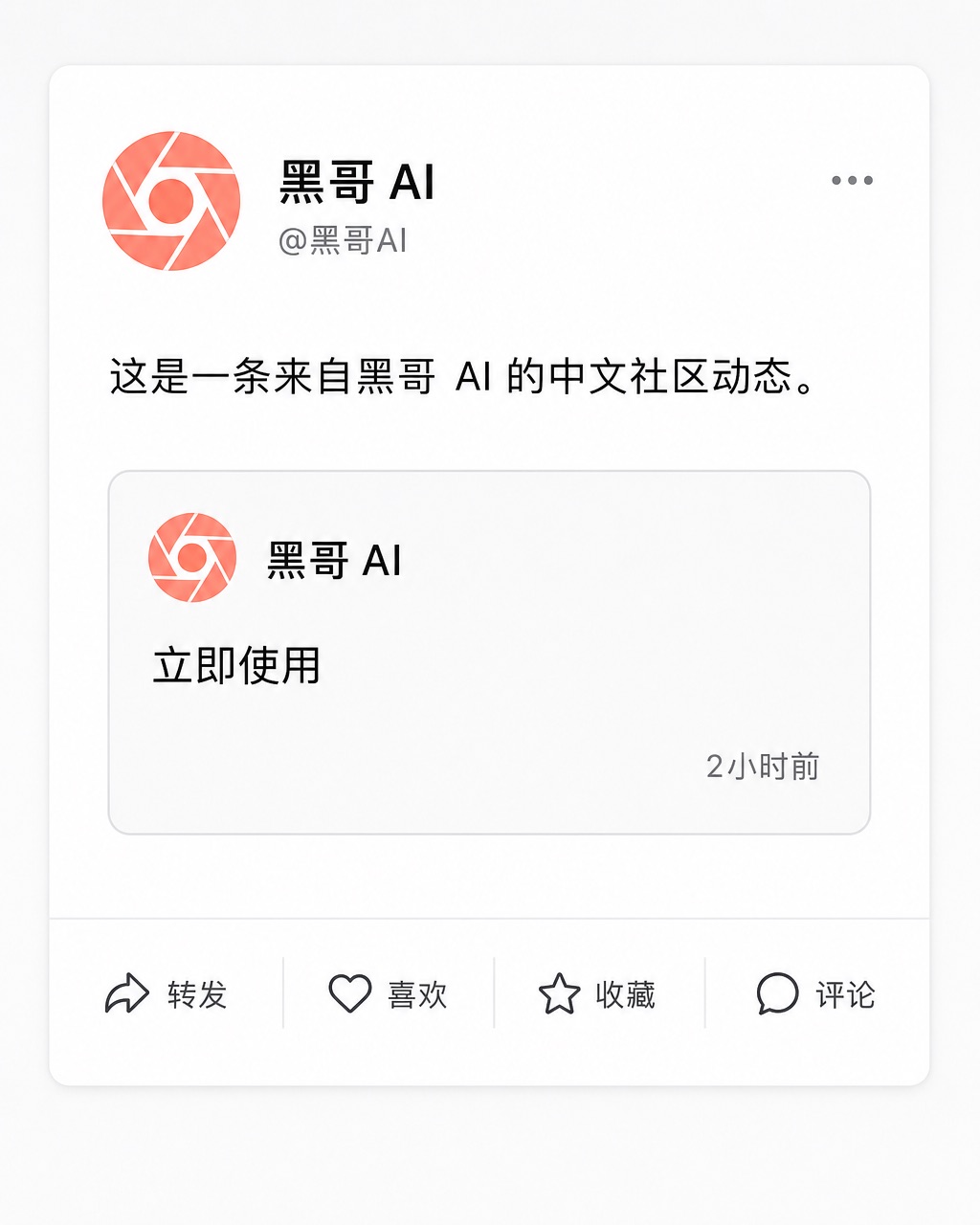 浅色模式 Twitter 截图，@techcommentary 引用 @ventureguru 关于 AI 的过时言论加以嘲讽。
